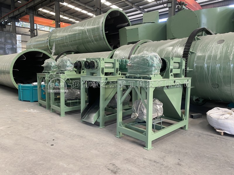 2噸對輥擠壓造粒機.jpg