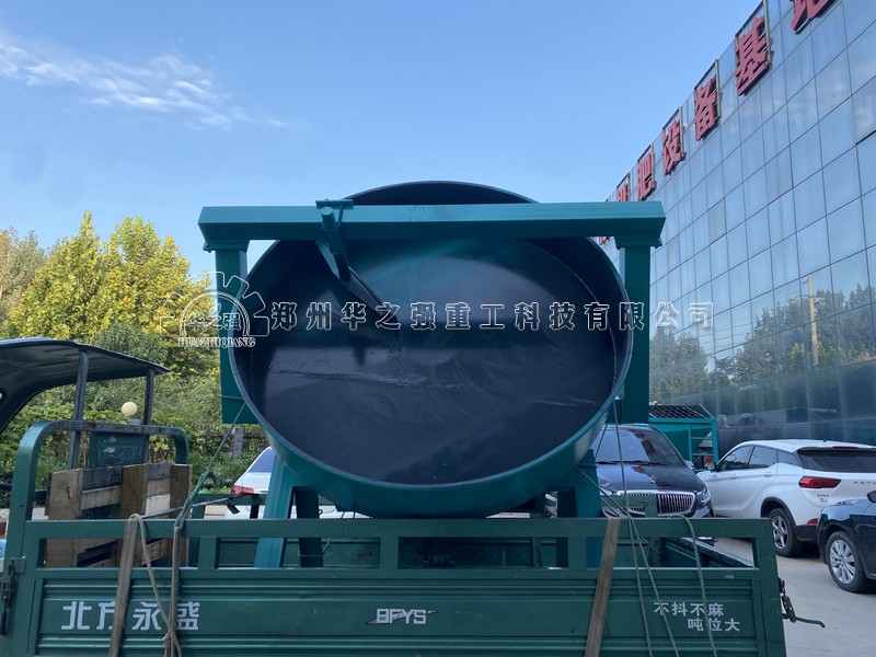 圓盤造粒機(jī).jpg