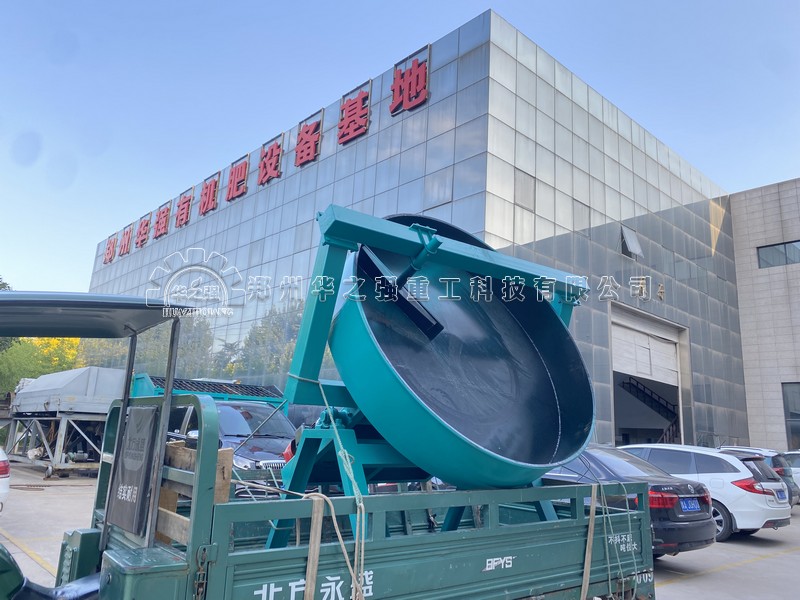 圓盤造粒機(jī).jpg