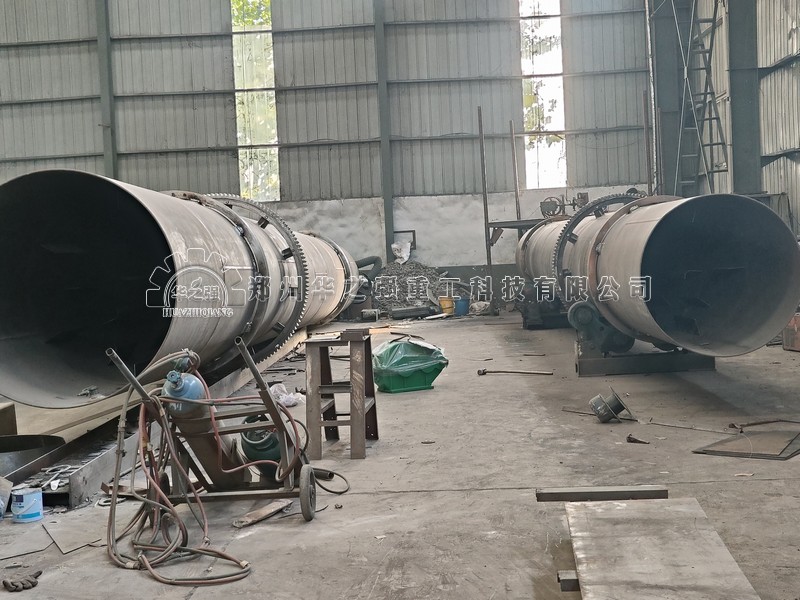 有機(jī)肥烘干機(jī).jpg